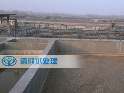 河南焦化廠污水工程案例——鞏義市清鵬水處理材料有限公司
